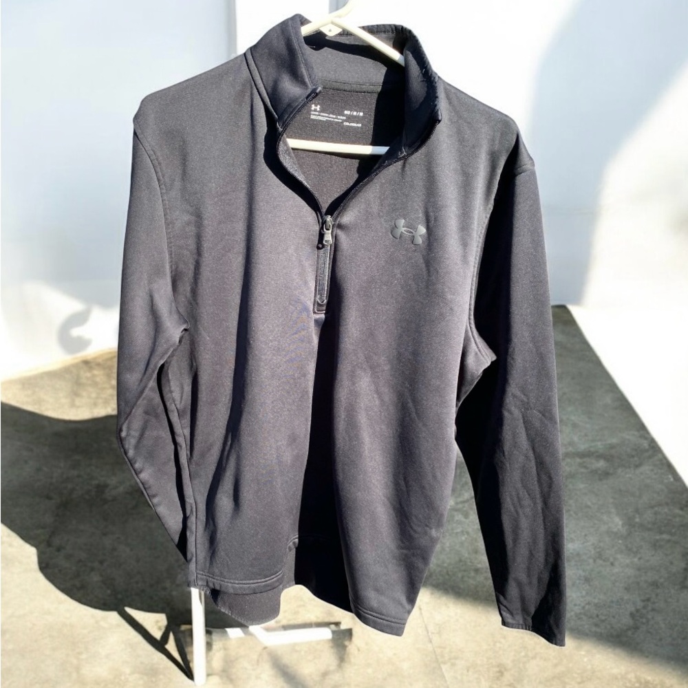 Under Armour Dark Gray Quarter-Zip‎ Top